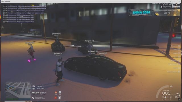 Grand Theft Auto V 2025.01.11 - 23.25.27.03.DVR - Trim