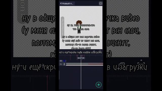 типо какие-то доказательства? тупо это все конечно, но ладно..