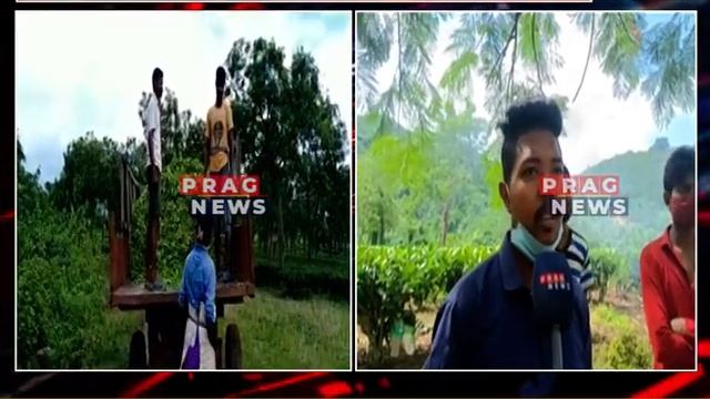 ASSAM TEA TRIBES STUDENTS ASSOCIATION STAGE PROTEST AGAINST CANCELLATION OF KARAM PUJA HOLIDAY