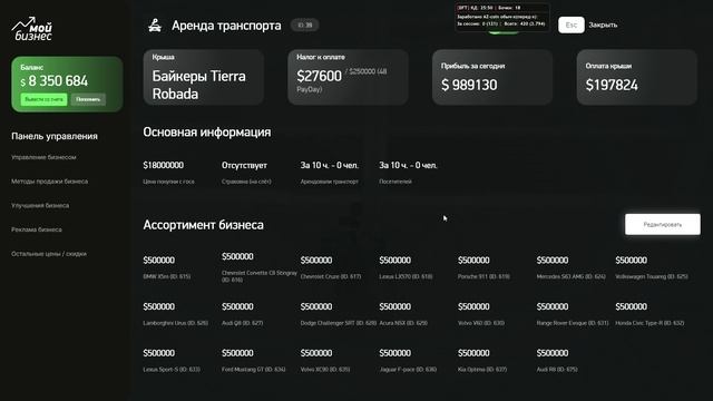 1000001426.mp4