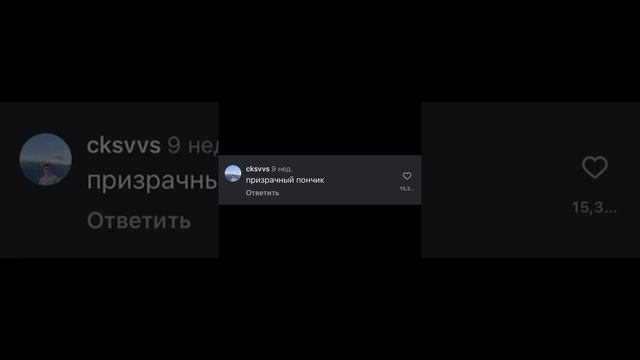СВОБОДА
