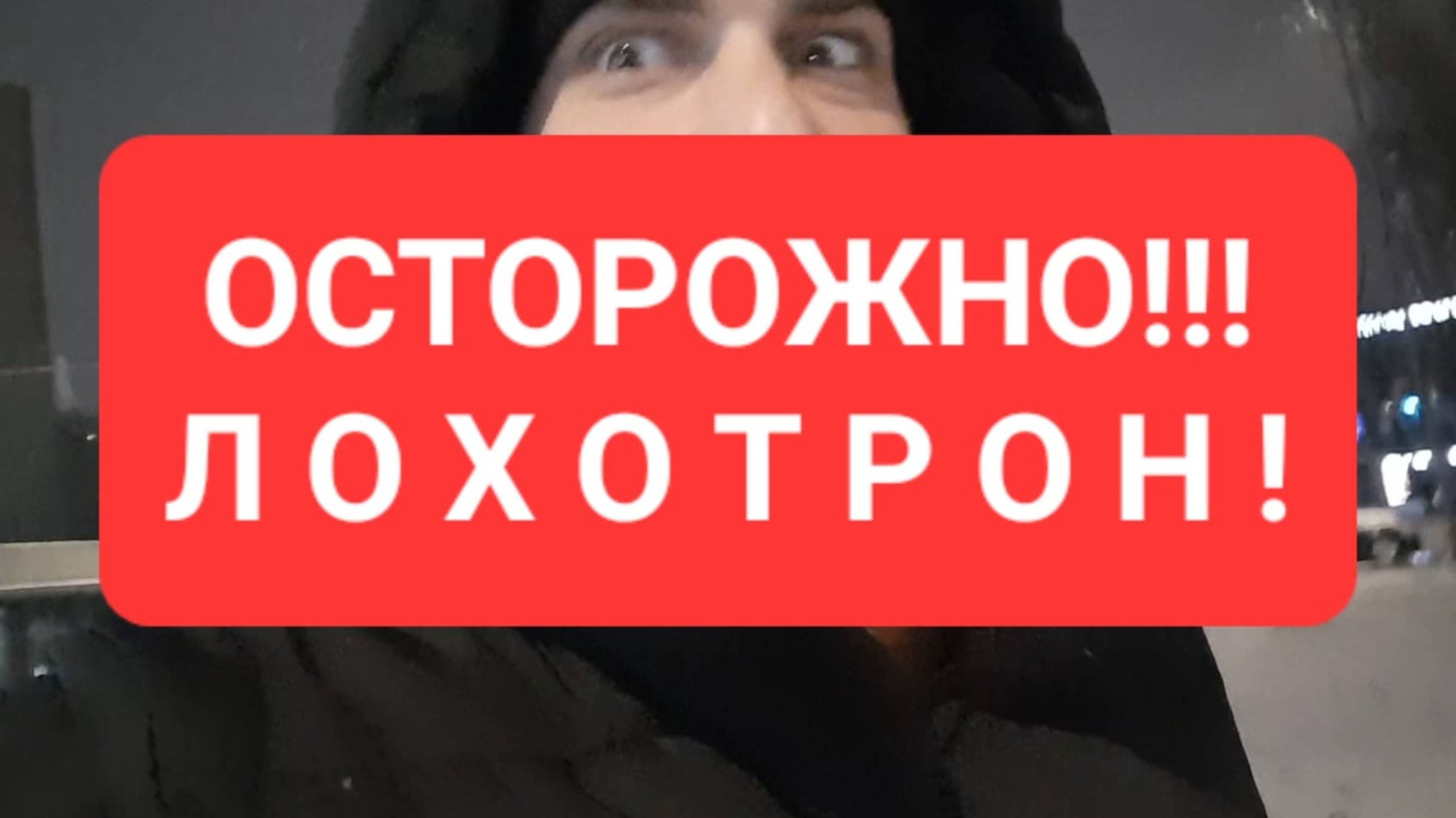 РАЗВОДИЛОВО В Агенстве недвижимости работа риэлтором агентом по аренде риелтором купли продажи домов