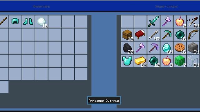 играю на game pe