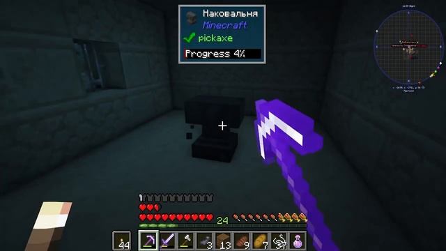 Lp_Игра_Бога_#8_ЦЕЛАЯ_СЕМЬЯ_•_Майнкрафт