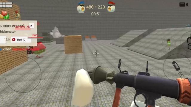 делаю пранки над игроками в Chicken Gun