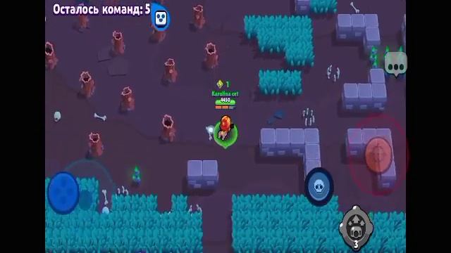 я играю в Бравл квас