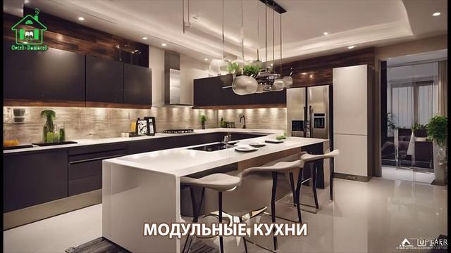 Модульные кухни фото идеи дизайна и интерьера для вдохновения (11)