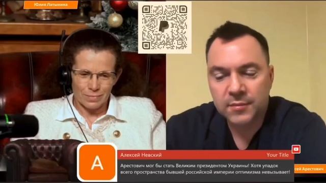 Единственные страны, которые готовы воевать за Украину — это Россия и Белоруссия. Как мы пришли🔽🔽