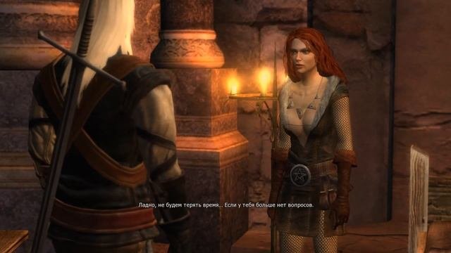The Witcher Прохождение 3 Лекарство для Трисс