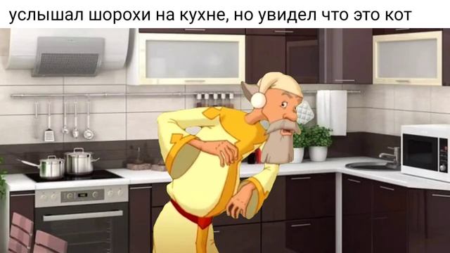 ну рассказывайте