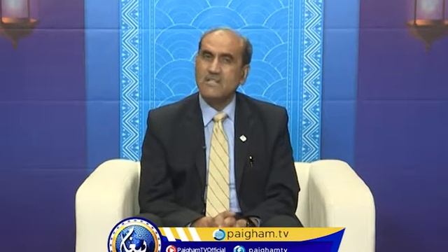 Maloomat-e-Nabvi | EP 02 | Ramzan Talk | Prof. M.A. RAF RAF | Paigham TV Official