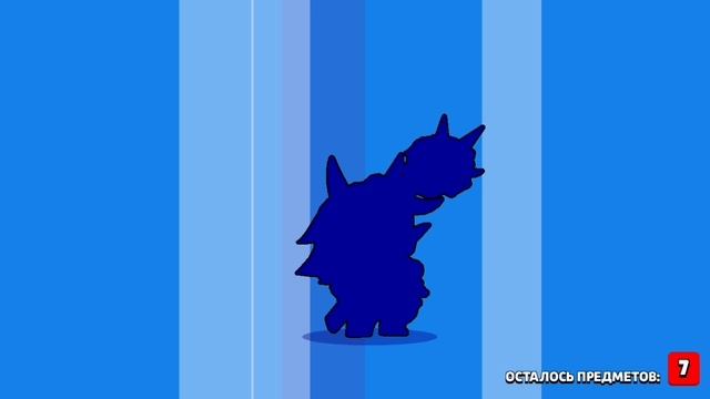 Апнул ящик в бравл старс