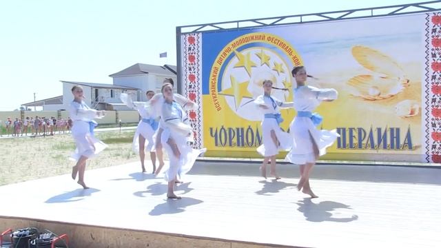 фестиваль  ＂Черноморская жемчужина＂1  #upskirt#украинский#танец