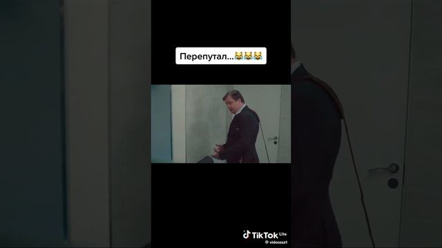 ПЕРЕПУТАЛ🤣🤣🤣