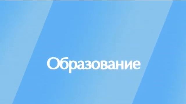 2014 год Новая страница в истории Тувы