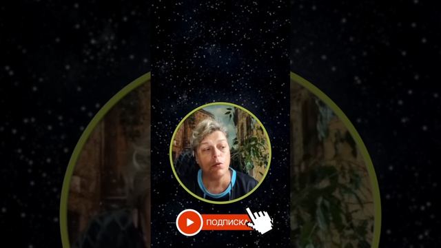 Истинное происхождение пустынь. Мария Шлоен #shorts