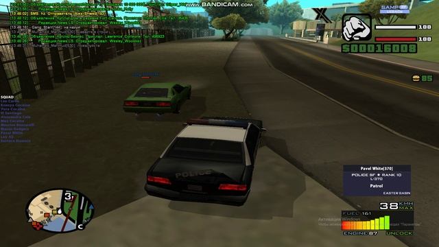 Police HP 2025-01-12 13-48-13-187