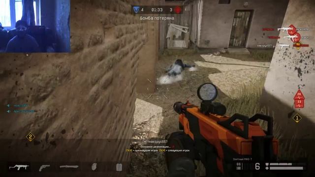 Стрим по Warface раздаю Хедшоты в Рейтинге / Играю с Друзьями / Играю с Подписчиками