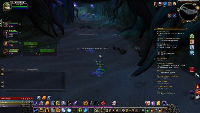 WoW Sirus x1 Один Шанс (10)