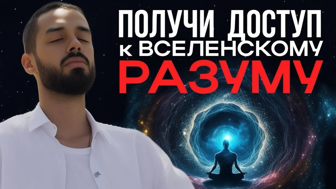 7 дней и Ты увидишь НЕВЕРОЯТНЫЕ результаты!