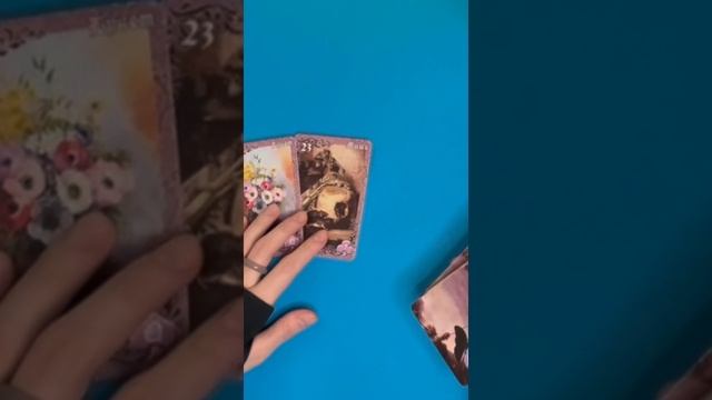 СОВЕТ ОТ КАРТ НА ПРЕДСТОЯЩУЮ НЕДЕЛЮ.🩵 ОБЩИЙ РАСКЛАД