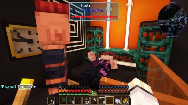 Lp_Идеальный_МИР_#28_ВРАГ_НАРОДА_•_Майнкрафт