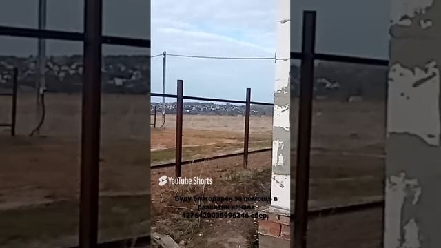 пристрой