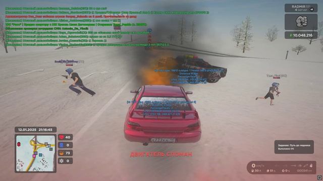 кз