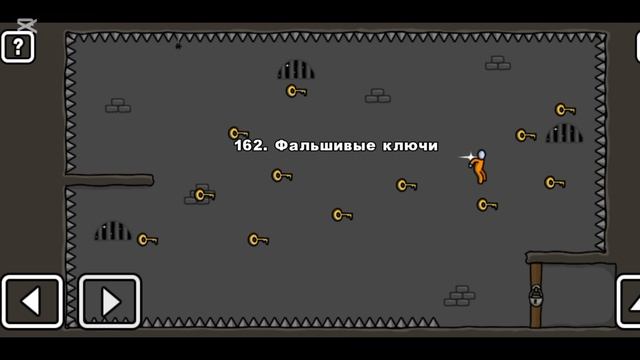 ПРОХОЖДЕНИЕ ИГРЫ ONE LEVEL 2 ЧАСТЬ