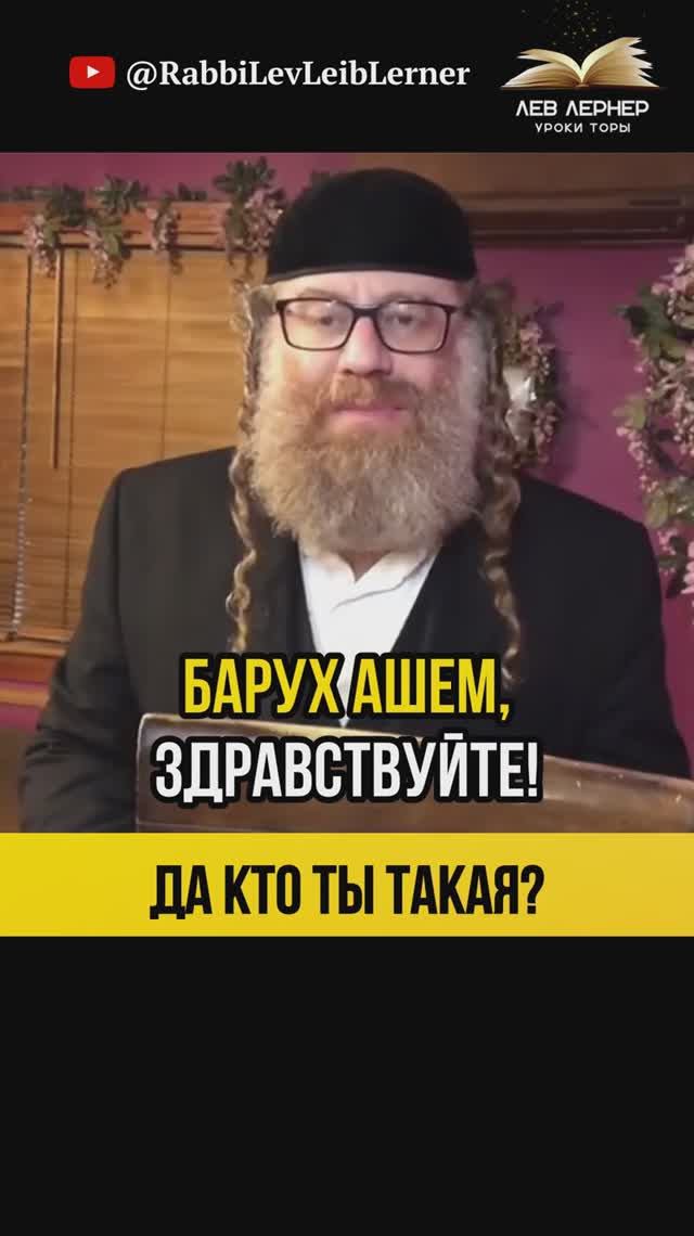 Запрещенные парики⁉️ То что происходит, просто невероятно