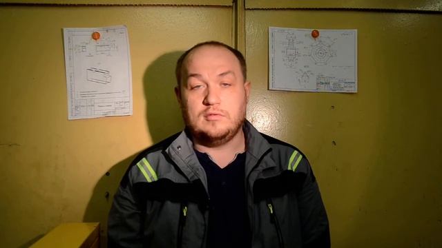 Механообработка. Коммерческое предложение.