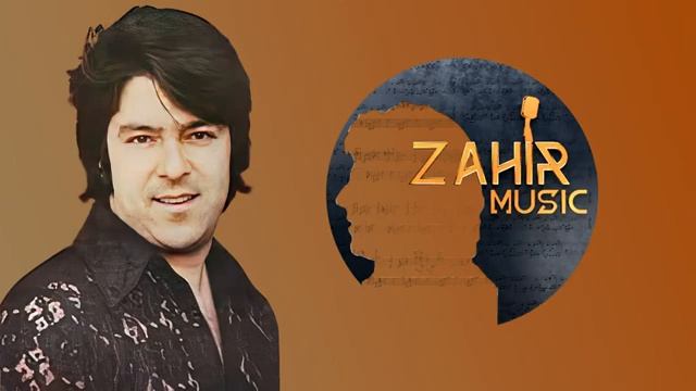 Ahmad Zahir احمد ظاهر - Gule Sangam گل سنگم.mp4