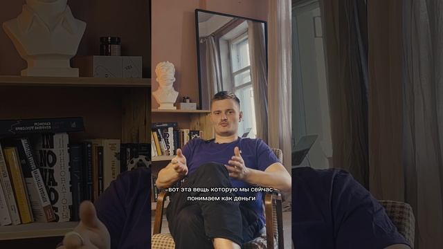 Золотой стандарт