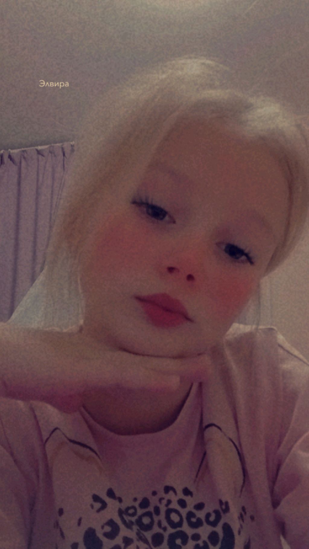 делаю уроки чек