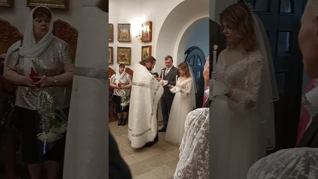 ВЕНЧАНИЯ