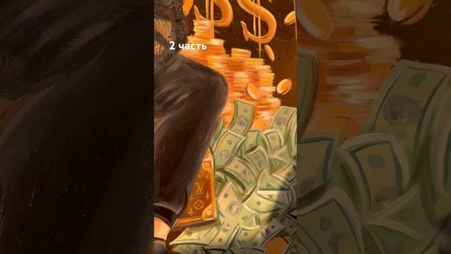 Декоративная картина под заказ #картиныназаказ #искусство