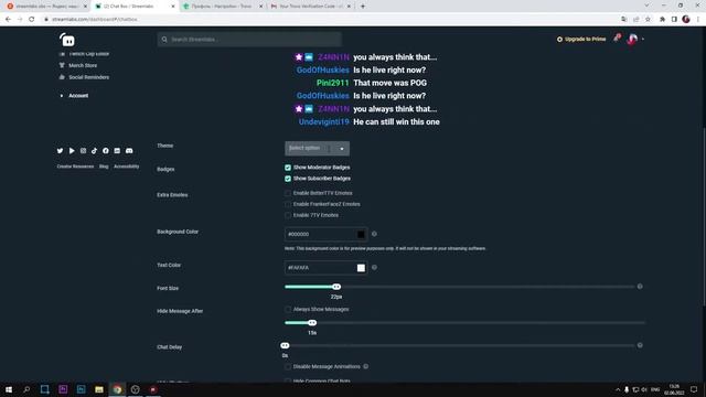 Как Добавить и Настроить Чат для Стрима Trovo в OBS STUDIO 2024