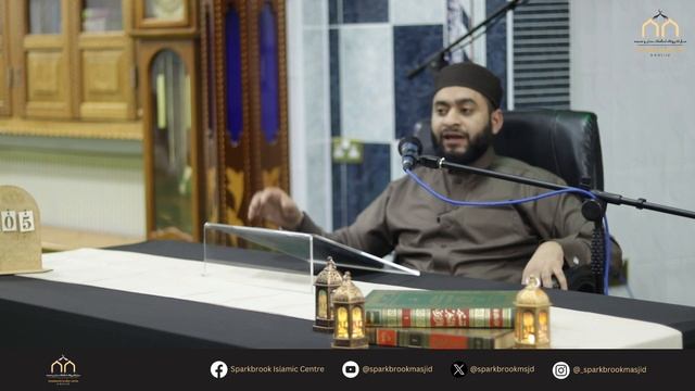 Tafsir Of Surat Al-Baqarah (Verses 1-3) | Shaykh Waqar