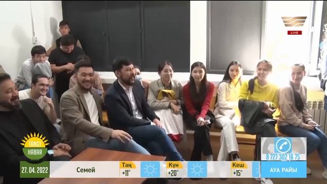 Т. Жүргенов атындағы Қазақ ұлттық өнер академиясында Ашық есік күні өтті