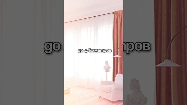 Как жить по-королевски в Москве? Вот 3 самых состоятельных места👑🏡 #platinumcity_msk #недвижимость