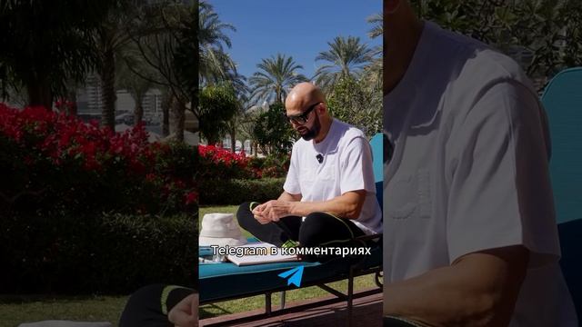 Начинаем день правильно с Николаем Василенко! #николайвасиленко #мояжизнь