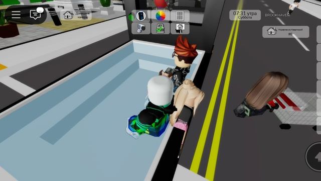 Играю! В Roblox!