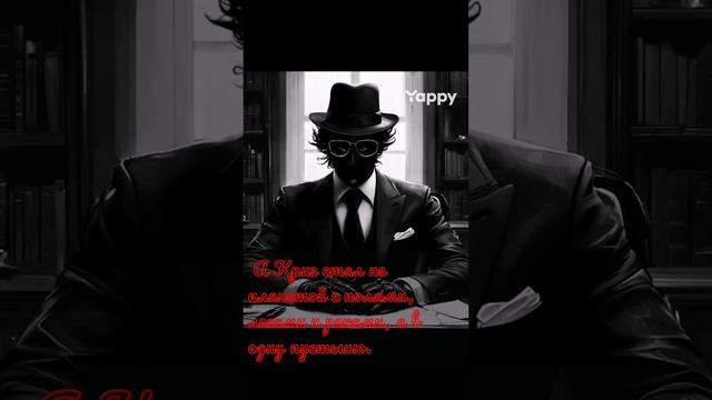 Корпус крига