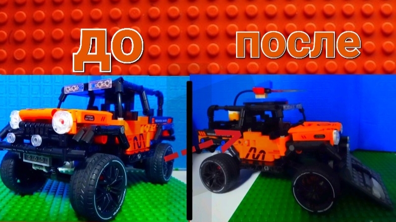 ЛЕГО МАШИНЫ 1 LVL vs 100 LVL | Я ПРОКАЧАЛ LEGO МАШИНЫ!