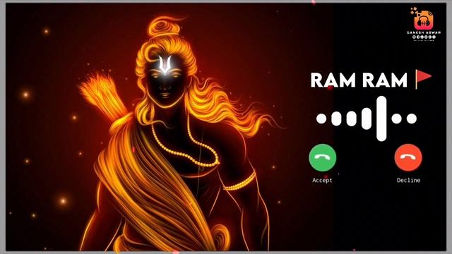 Mere Tan Man Dhadkan Me Siya Ram Ram Hai Ringtone || Ram Bhakti Ringtone 🚩 || New 2023 Ram Ringtone