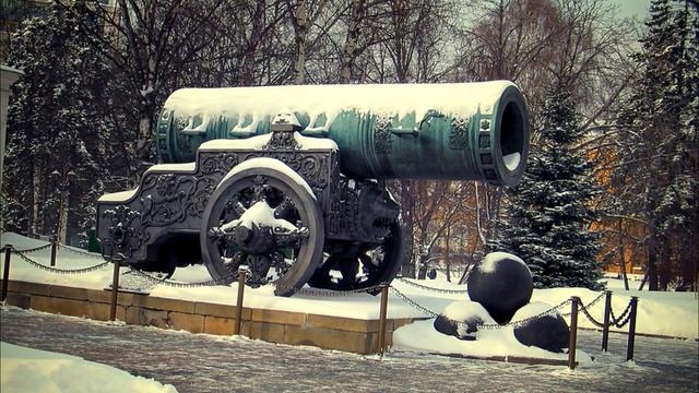 Царь пушка история создание, описание, легенды
