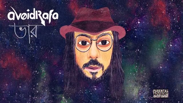 AvoidRafa - Ami Akash Pathabo