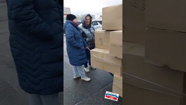 Закупка-погрузка идёт полным ходом💪 Сапоги, термобельё для лучших воинов🫡🫶