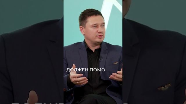О предпринимателях
