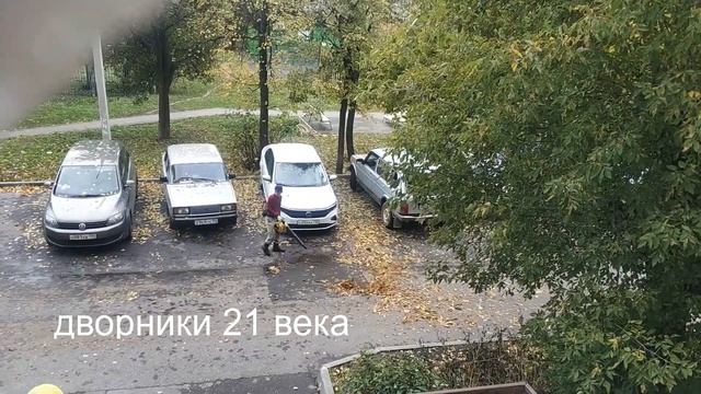 Дворники 21 века